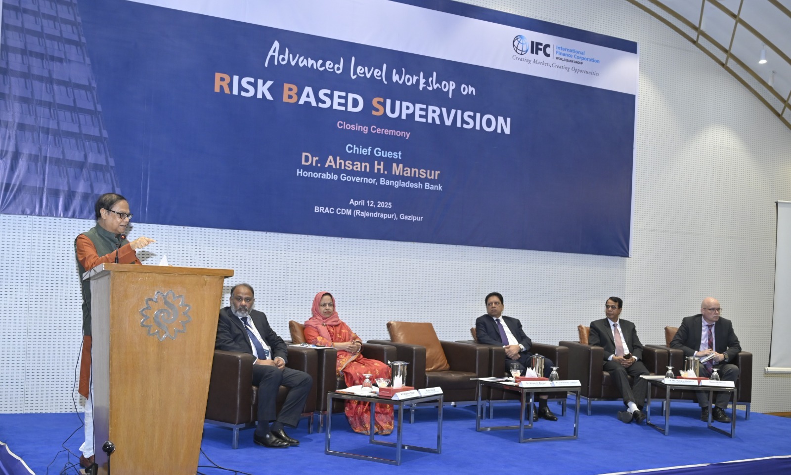 বাংলাদেশ ব্যাংকের ‘এডভান্সড লেভেল ওয়ার্কশপ অন রিস্ক বেইসড সুপারভিশন’ অনুষ্ঠিত